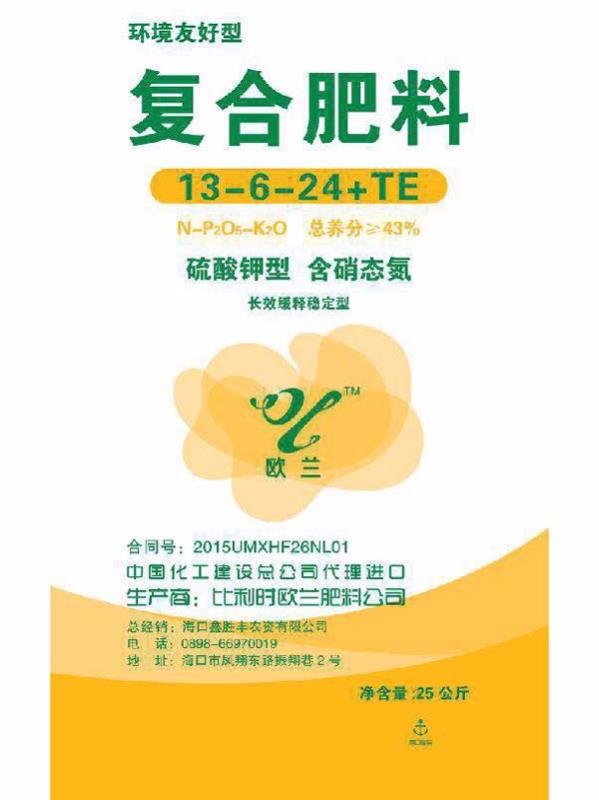 金愛(ài)霖