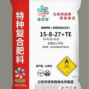 青島金愛(ài)霖進(jìn)出口有限公司