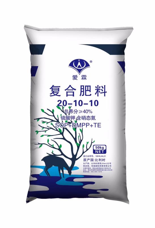 金愛(ài)霖