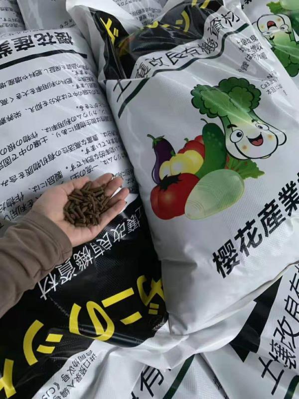 簡析進口有機肥將代替?zhèn)鹘y(tǒng)化肥？