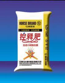 簡析進(jìn)口控釋肥的好處