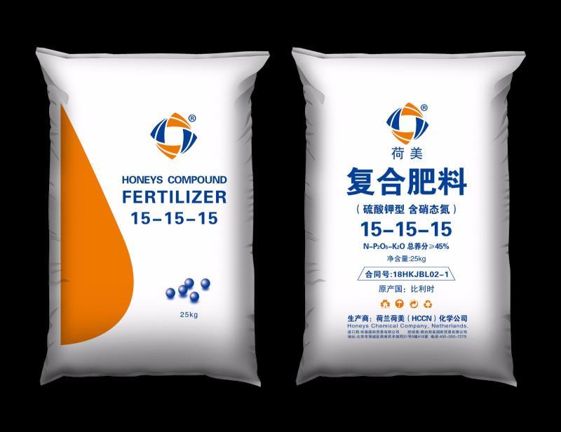 進(jìn)口有機(jī)肥的使用是否有注意事項(xiàng)？