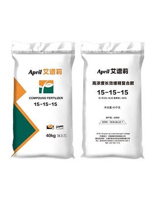 金愛霖