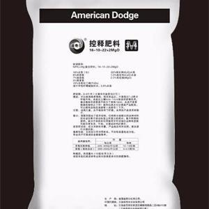 進口控釋肥在施肥時應注意哪些事項